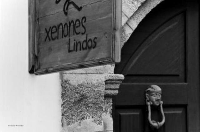 Aparthotel Xenones Lindos
