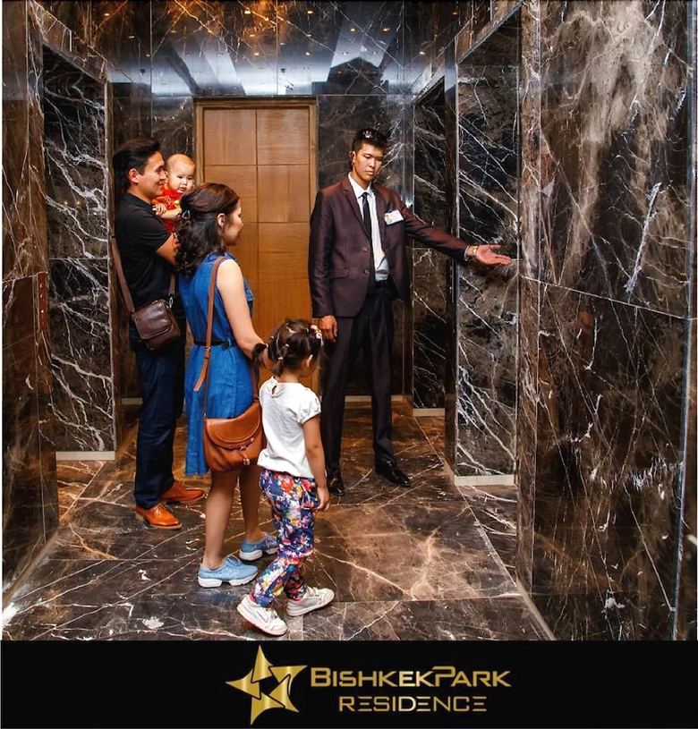 Aparthotel Bishkekpark Residence