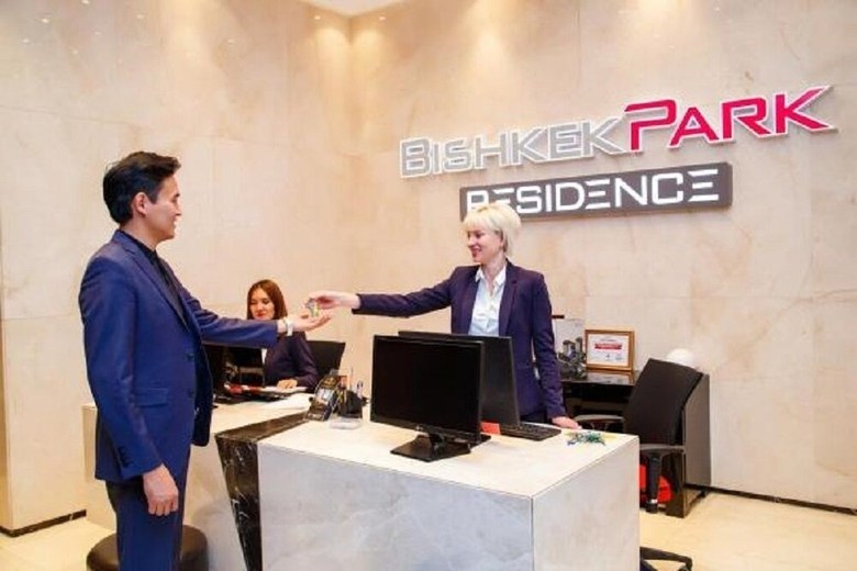 Aparthotel Bishkekpark Residence