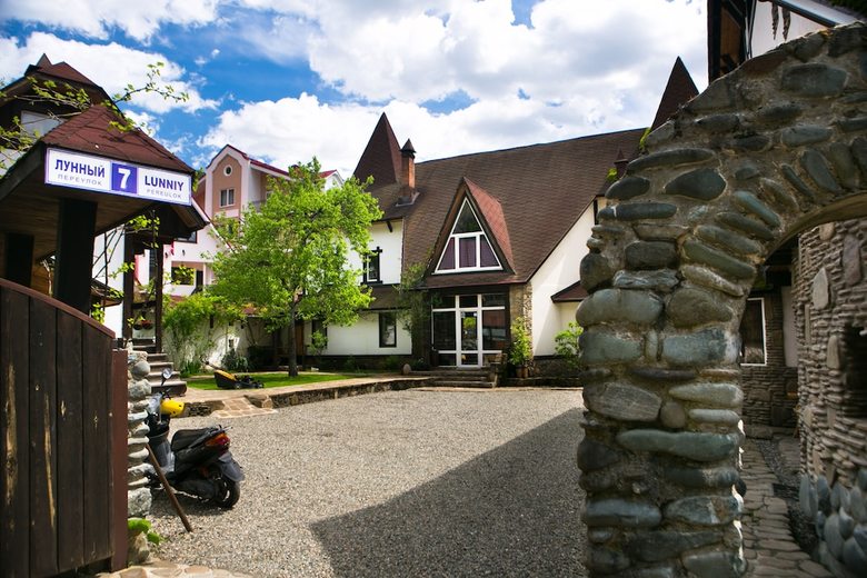 Hotel Cherepanovs' Guest House