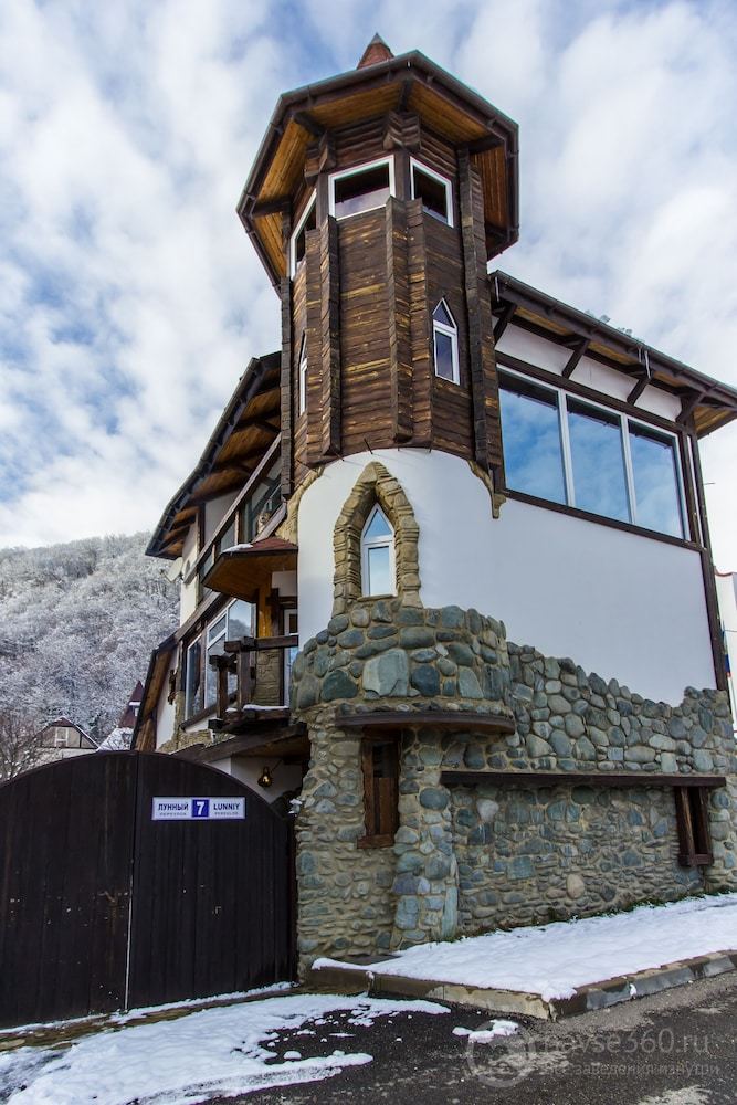 Hotel Cherepanovs' Guest House