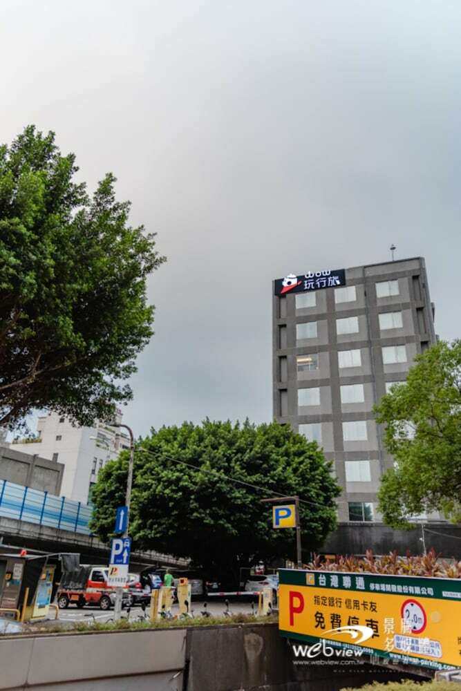 Hotel Wowhappy-taipei