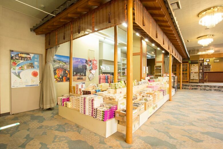 Isawa Onsen Hotel Heian