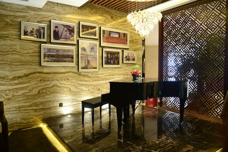 Shantou International Hotel
