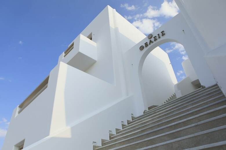Bed & Breakfast Theasis Luxury Suites
