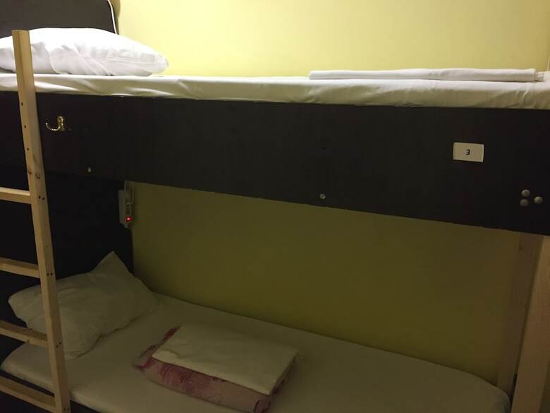 Hostal Hostel Retro