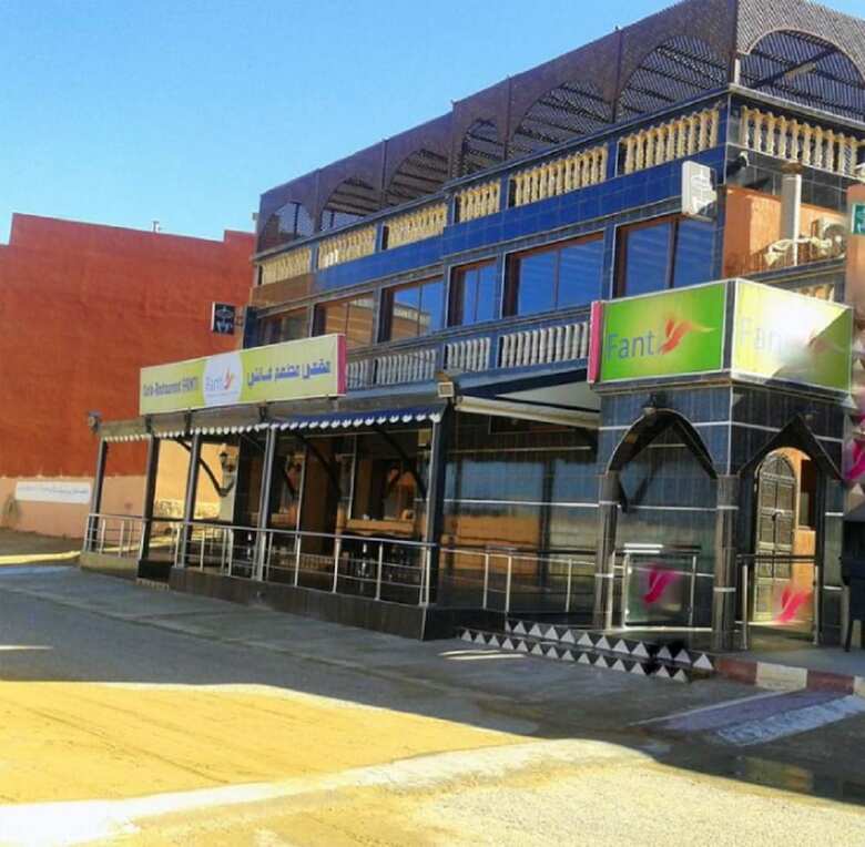 Aparthotel Residence Fanti