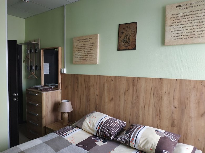 Hostal Mini-hotel Club Puteshestvennikov