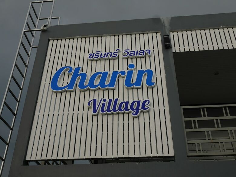 Hotel Charin Village