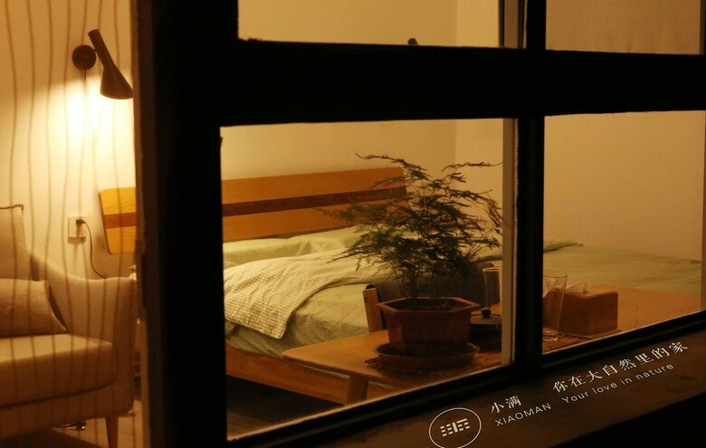 Hotel Xiao Man Guesthouse