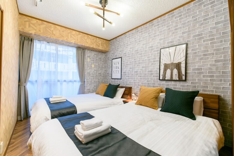 Apartamentos Sakuraya Condominium Kitahorie