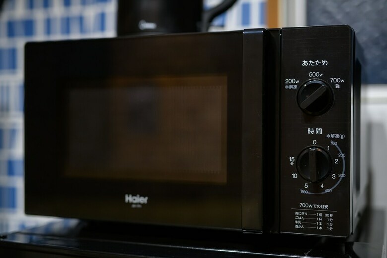 Apartamentos Sakuraya Condominium Kitahorie