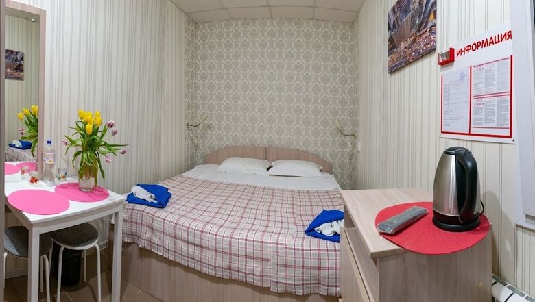 Hostal Guest House Seven Nights - Hostel