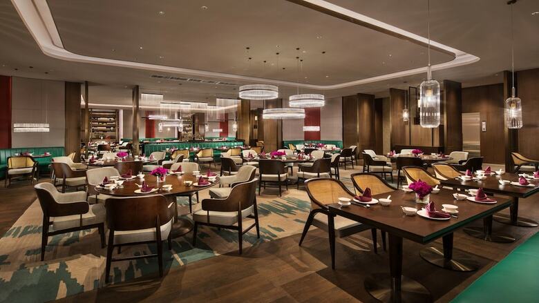 Hotel Crowne Plaza Xiangxi