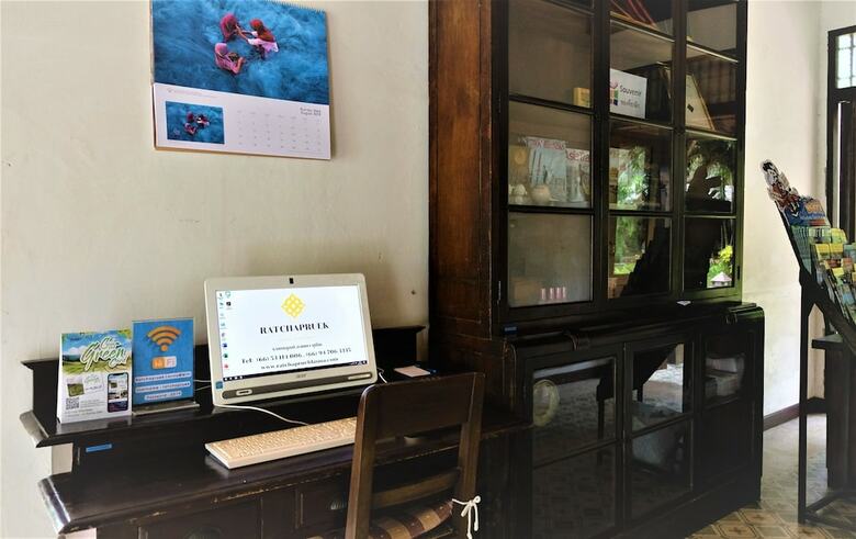 Hotel Ratchapruek Lanna Boutique