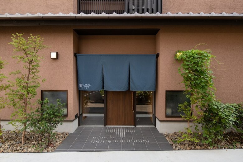 Apartamentos Tsumugi Toji Minamimon