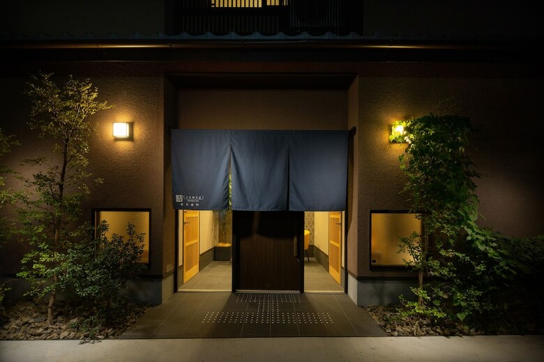 Apartamentos Tsumugi Toji Minamimon