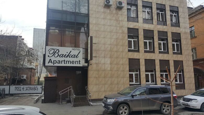 Hotel Baikal