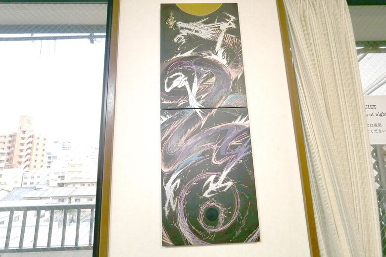 Apartamentos Guest House Hiroshima