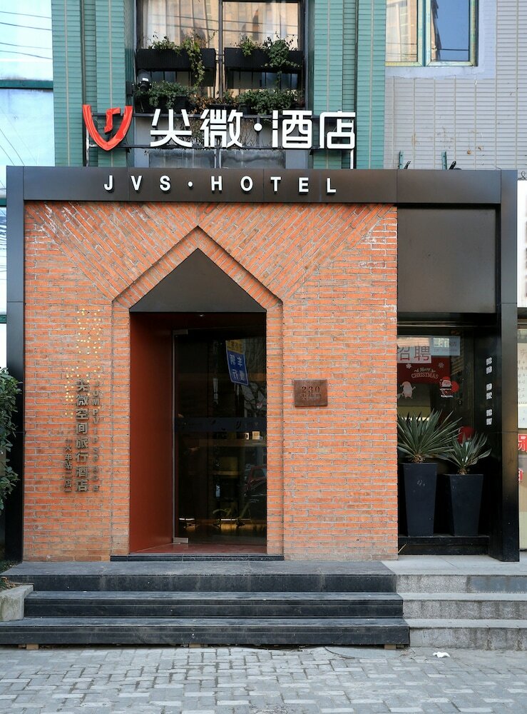 Jvs Hotel Railway Station 2nd Branch