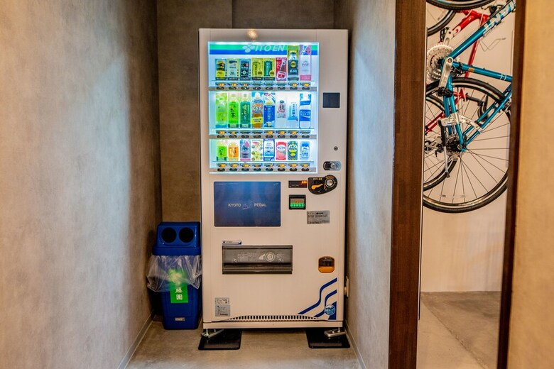 Apartamentos Kyoto Pedal