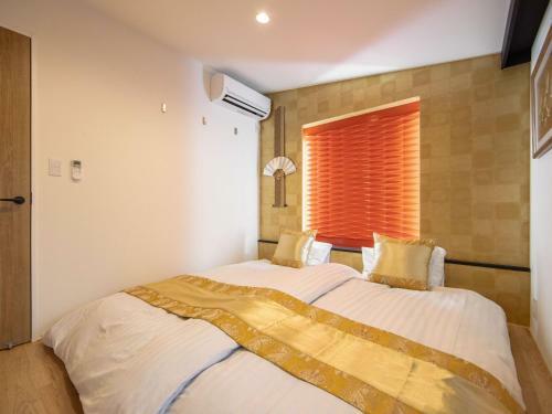 8inn Kyoto Machiya Villa