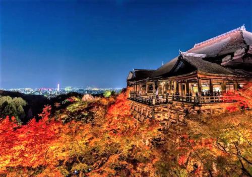 8inn Kyoto Machiya Villa