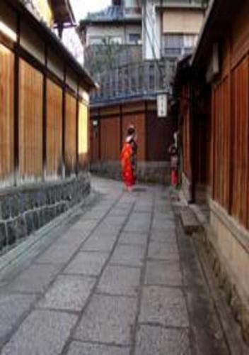 8inn Kyoto Machiya Villa