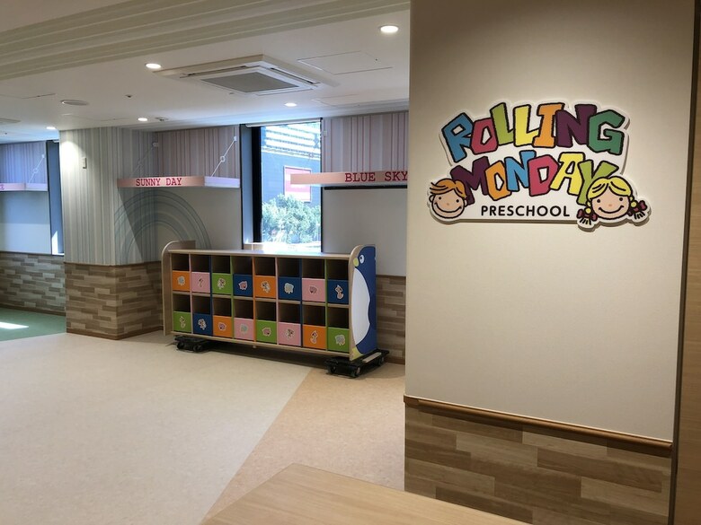 Hotel Monday Toyosu