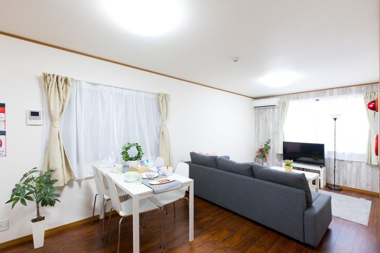 Joyful House