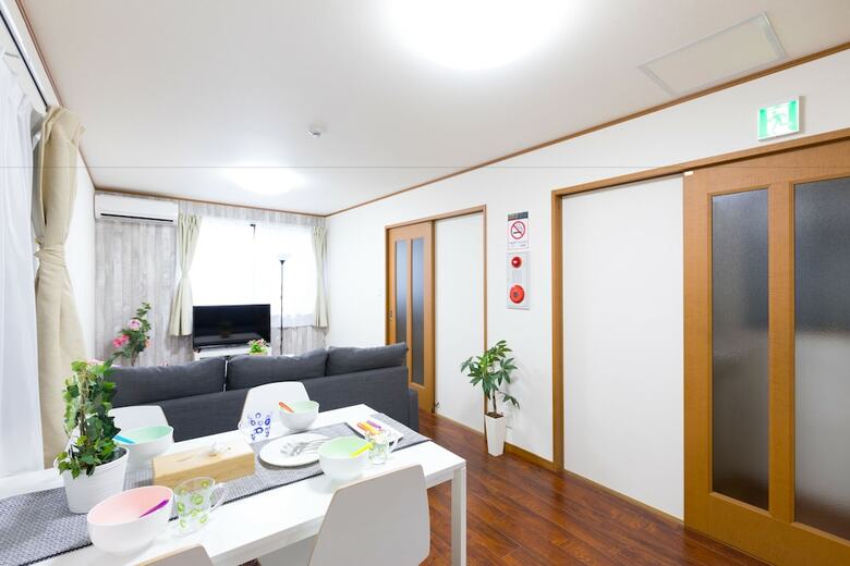 Joyful House