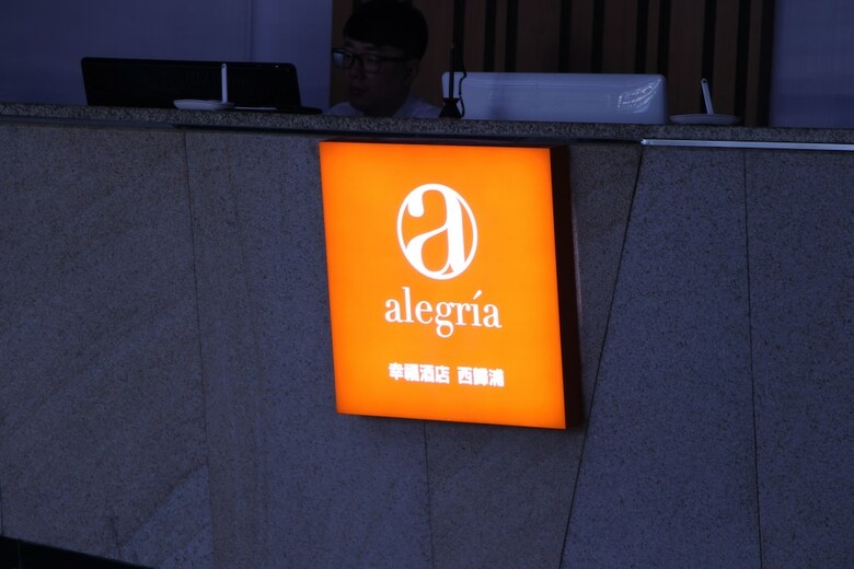 Fk Alegria Hotel