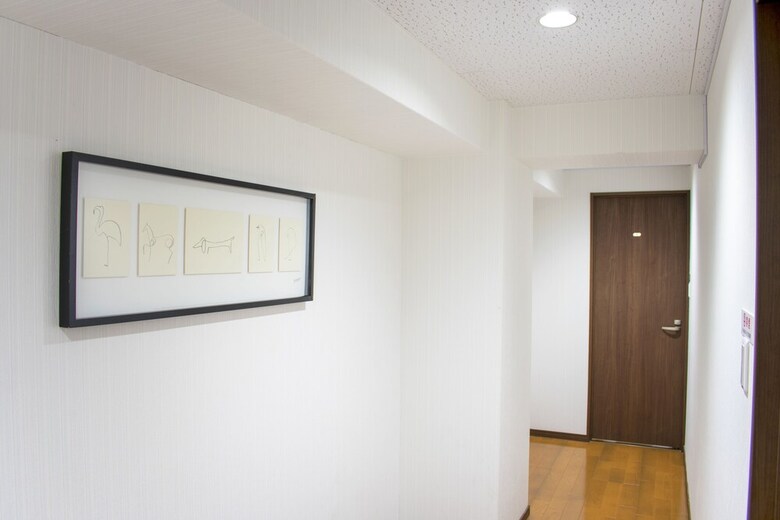 Apartamentos Green View Tennoji