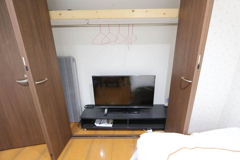 Apartamentos Green View Tennoji