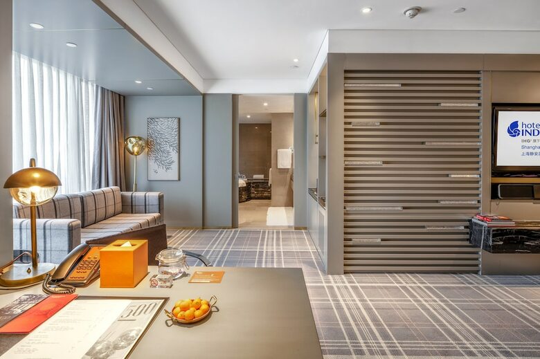 Hotel Indigo Shanghai Jing'an