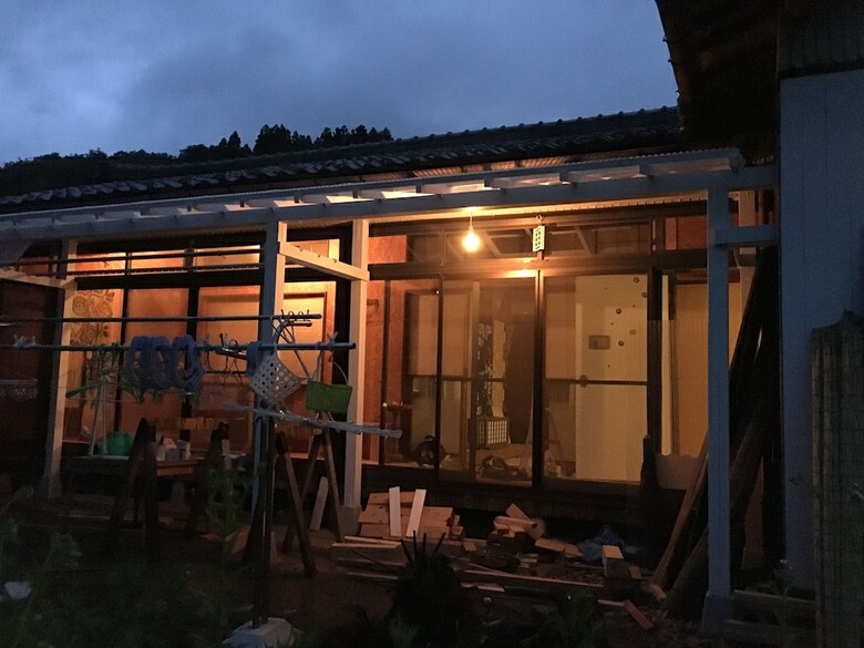 Hostal Nemaru Stay&discovery