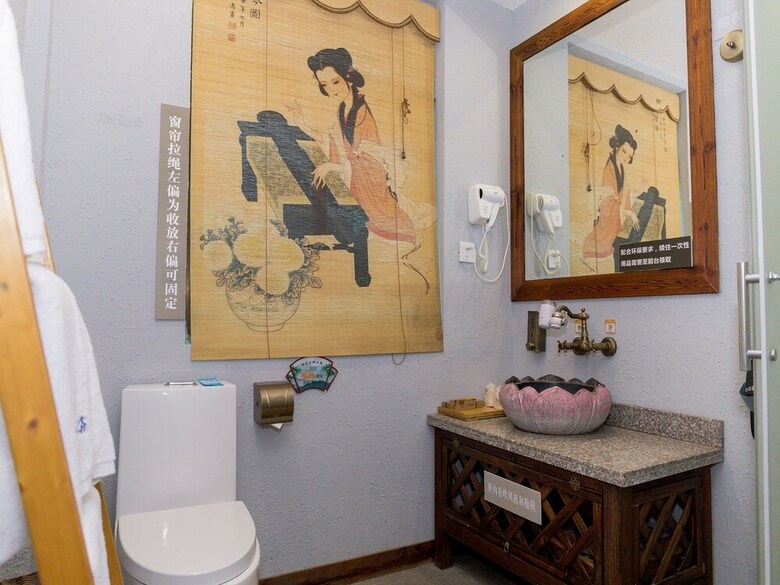 Su She Court Hotel