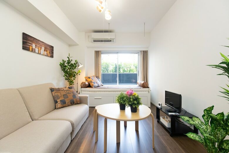 Apartamentos Miyabi
