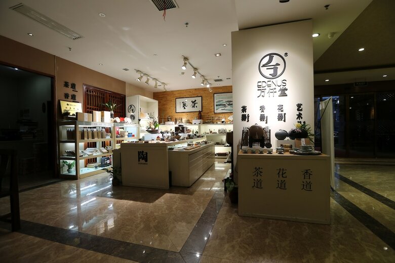 Changsha Residence Hotel
