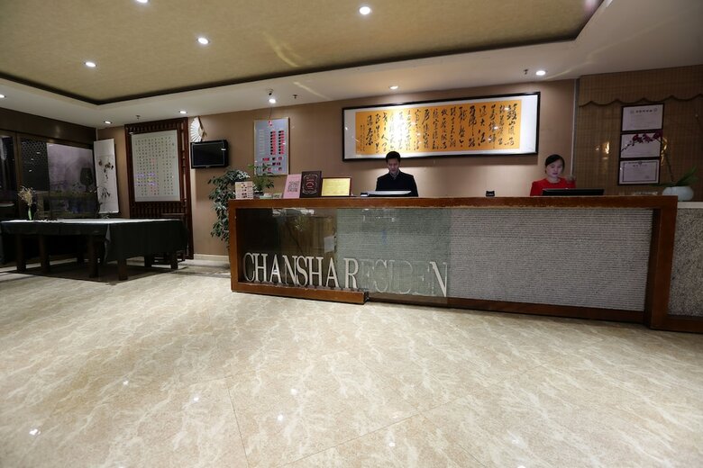 Changsha Residence Hotel