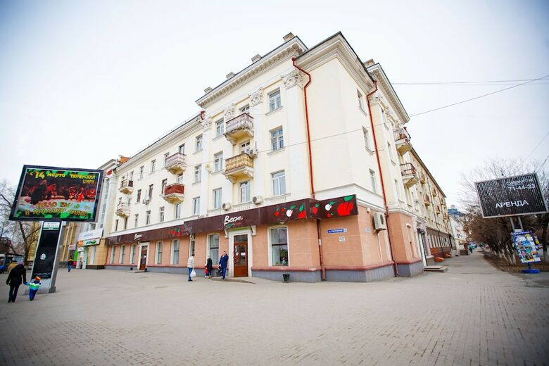 Hostal England Hotel Tyumen Centre