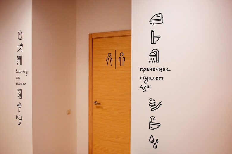 Hostal England Hotel Tyumen Centre