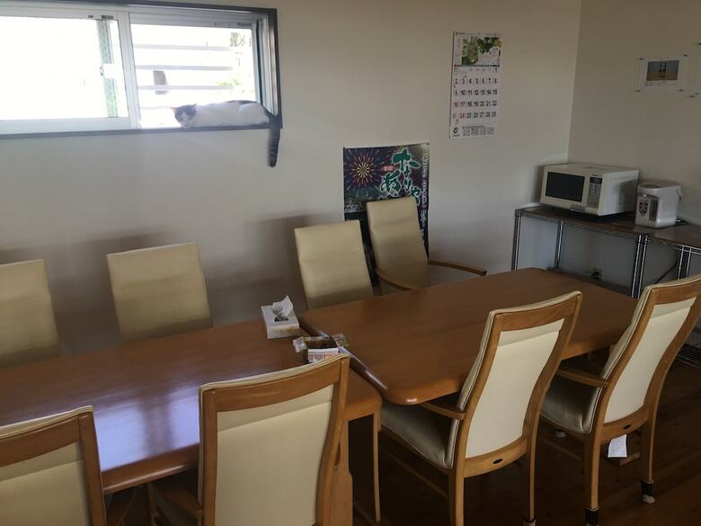 Hotel Resort House Inkaji