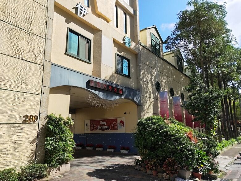 Ido Motel Dazhi