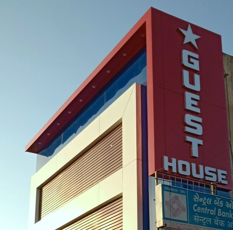 Hotel Star Guest House