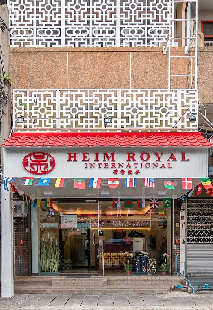 Hostal Heim Hostel - Adults Only