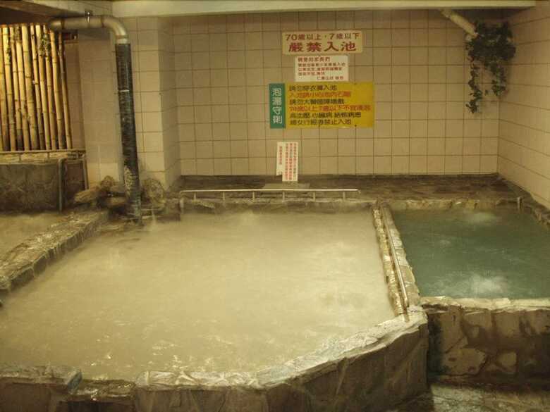Hale Crane Volcanic Mud Hot Spring Hotel