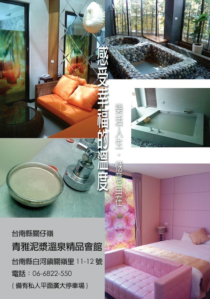 Bed & Breakfast Chin -ya Hot Spring Hotel