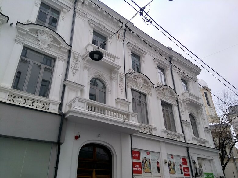 Apartamentos Matisse Bucharest Old Town