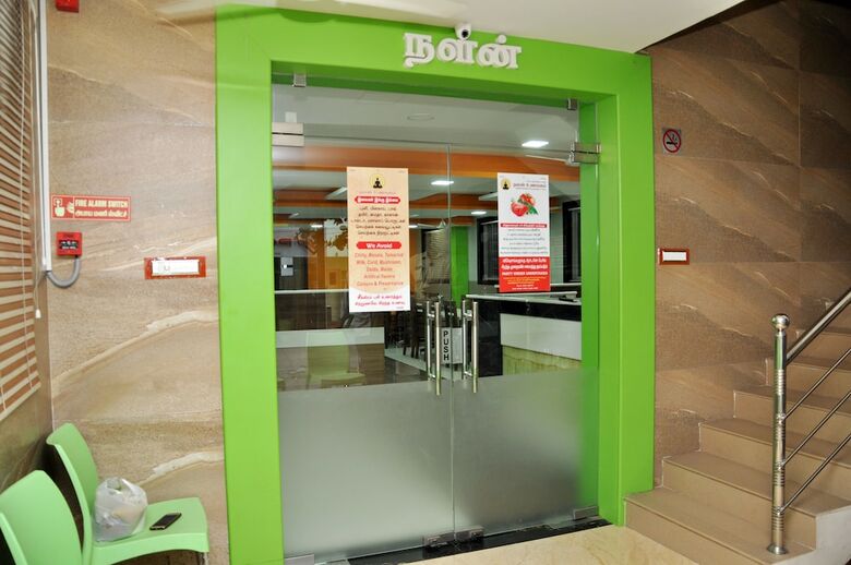 Hotel Santhoshpuri